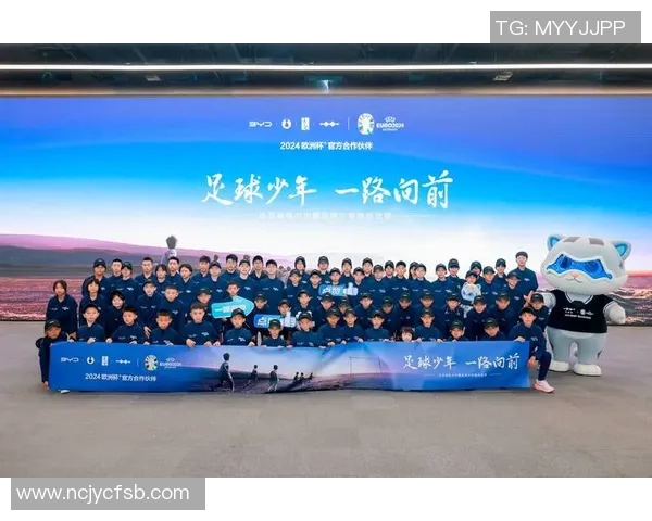 中国足球U19新生力量崛起青春风暴引领未来足球发展新篇章